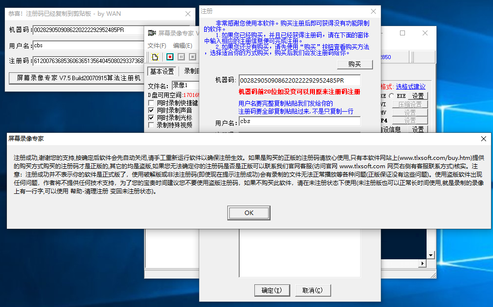 ScreenShot_2026-04-10_183623_333